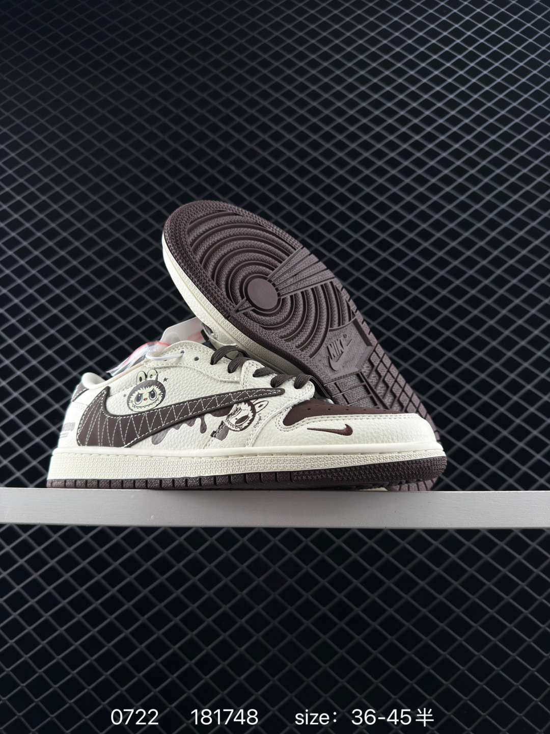 Nike Air Jordan 1 x Travis Scott